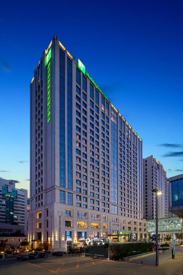Holiday Inn Express Langfang New Chaoyang By Ihg Екстер'єр фото