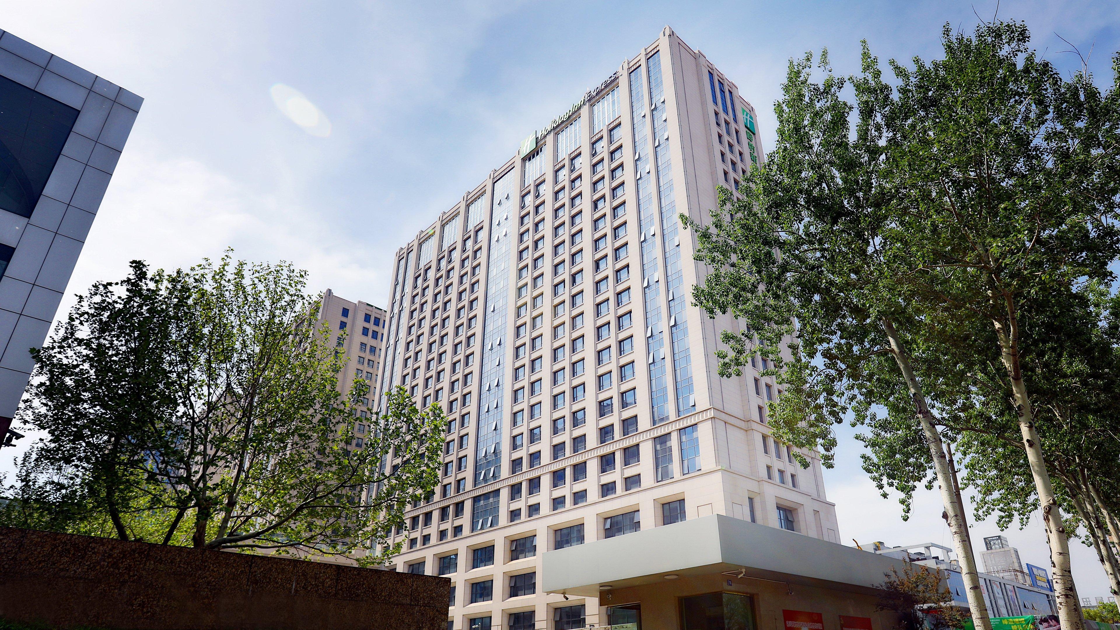 Holiday Inn Express Langfang New Chaoyang By Ihg Екстер'єр фото